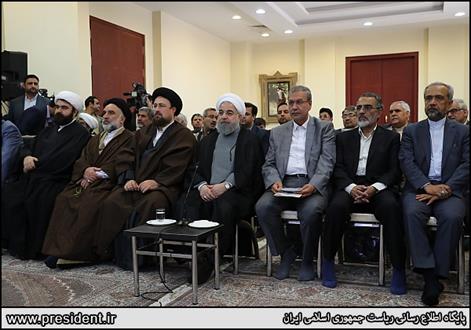 گزارش تصویری از افتتاح ۷ مرکز درمانی تامین اجتماعی همزمان با روز جهانی کارگر