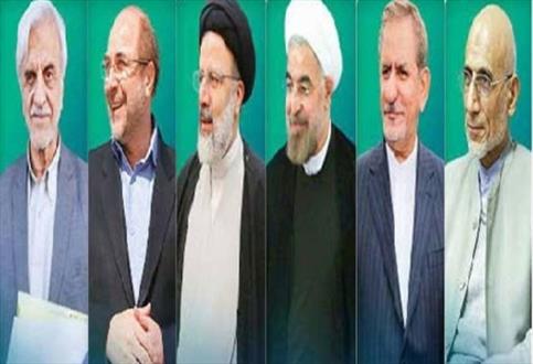ماجرای ازدواج کاندیداهای ریاست جمهوری