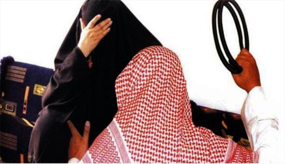همه منع‌های زنان در عربستان