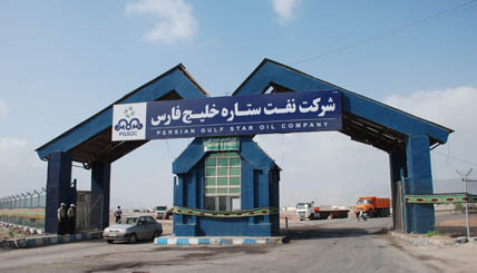 ٤٣درصد پیشرفت ستاره خلیج‌فارس در دولت یازدهم