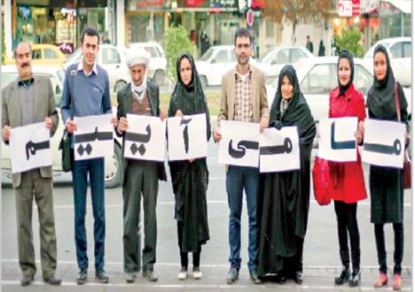 روایت یک عقلانیت دوست‌داشتنی