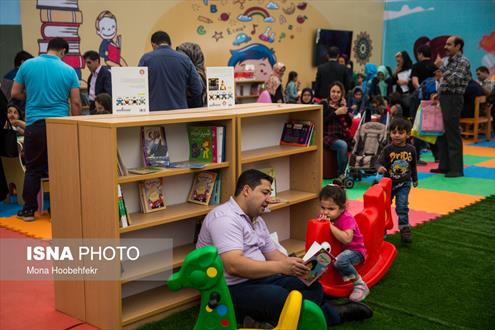 سی‌امین نمایشگاه بین‌المللی کتاب تهران+تصاویر