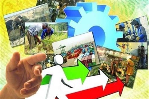 آغاز دوره گذار به رونق