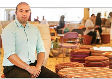 واحه، کارآفرینی در دل کویر