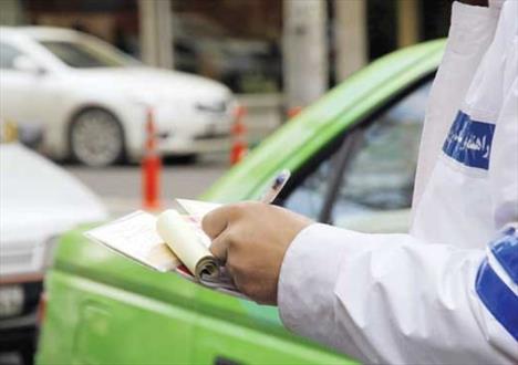 شرایط جدید بخشودگی جرایم رانندگی