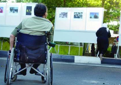 «لایحه حمایت از حقوق معلولان»  فردا در مجلس