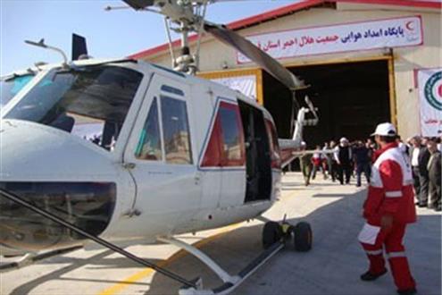 بیمه ناوگان امداد هوایی جمعیت هلال احمر، ضرورتی انکارناپذیر