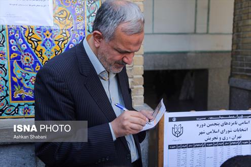حضور شخصیت ها پای صندوق اخذ رای+تصاویر