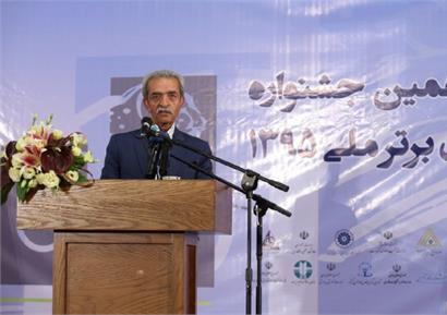 تقدیر کارآفرینان از  اقدامات سال های اخیر«تأمین اجتماعی»