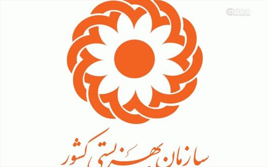 راه‌های جذب و جلب کمک‌های مردمی به نفع جامعه هدف بهزیستی