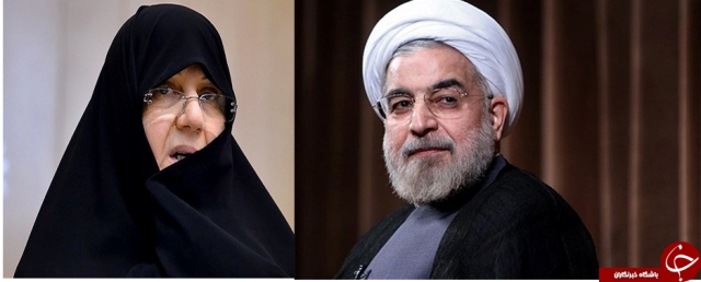 عکس‌های خانوادگی برخی مسئولان که تاکنون ندیده‌اید