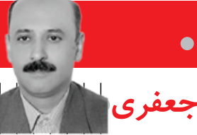 مصرف منطقی دارو با نسخه الکترونیک