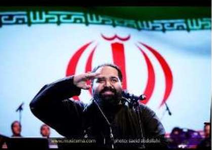 بسم الله اگر حریف مایی