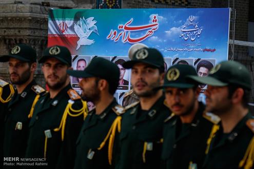 مراسم ختم شهدای حادثه تروریستی تهران +تصاویر