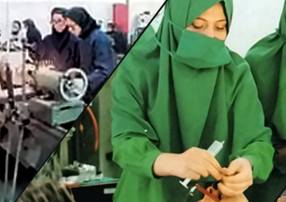گزاره‌هایی از اشتغال و بیکاری زنان