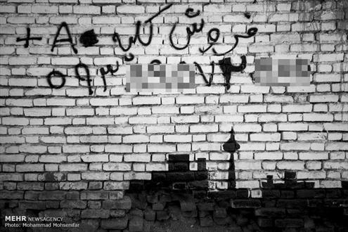 فروشنده ها +تصاویر