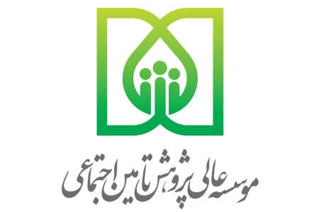 روش های تهیه کتب حوزه تأمین اجتماعی
