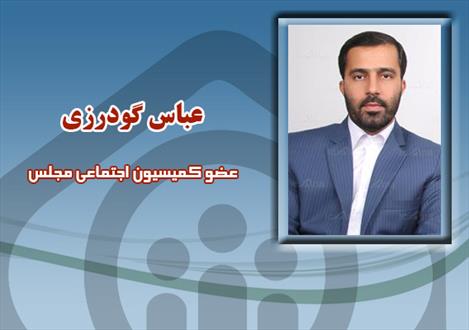 اقدامات اثربخش « تامین اجتماعی» غیرقابل انکار است