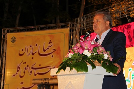 جانبازان نماد از خود گذشتگی