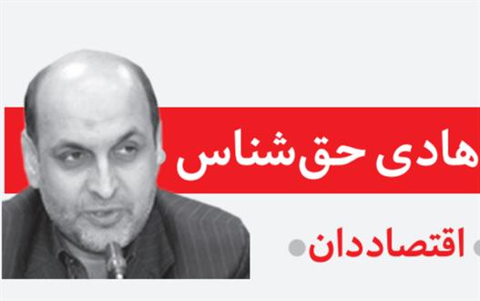 زنگ خطر بیکاری درکشور