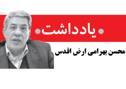 صنایع؛ بسترساز اشتغالزایی