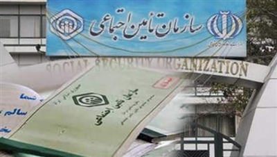 عدالت، اولویت حوزه درمان تامین‌اجتماعی