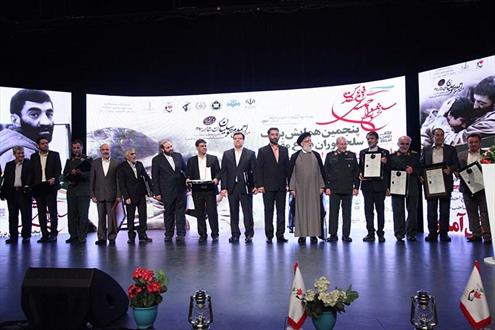 حضور بانک رفاه در همایش بزرگ سلحشوران دفاع مقدس