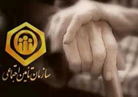 بیش از ۶۰ سال تاریخ