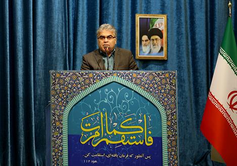 مبارزه با فقر و برقراری عدالت اجتماعی از طریق تأمین اجتماعی امکان‌پذیر است