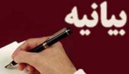 لزوم توجه دولت به تداوم ثبات و آرامش در تأمین اجتماعی
