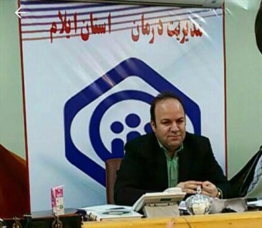 تامین اجتماعی پرچم دار عدالت گستری