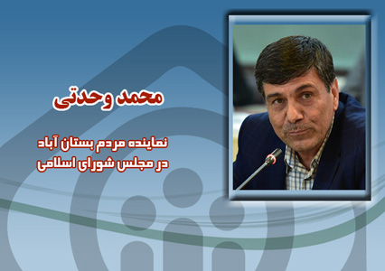 عملکرد تامین اجتماعی در دولت یازدهم قابل قبول است