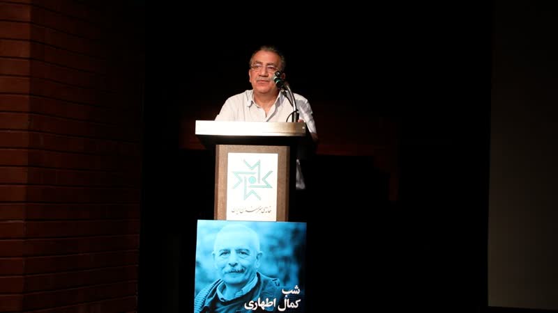 کتاب‌هایی که ما را بزرگ کرد