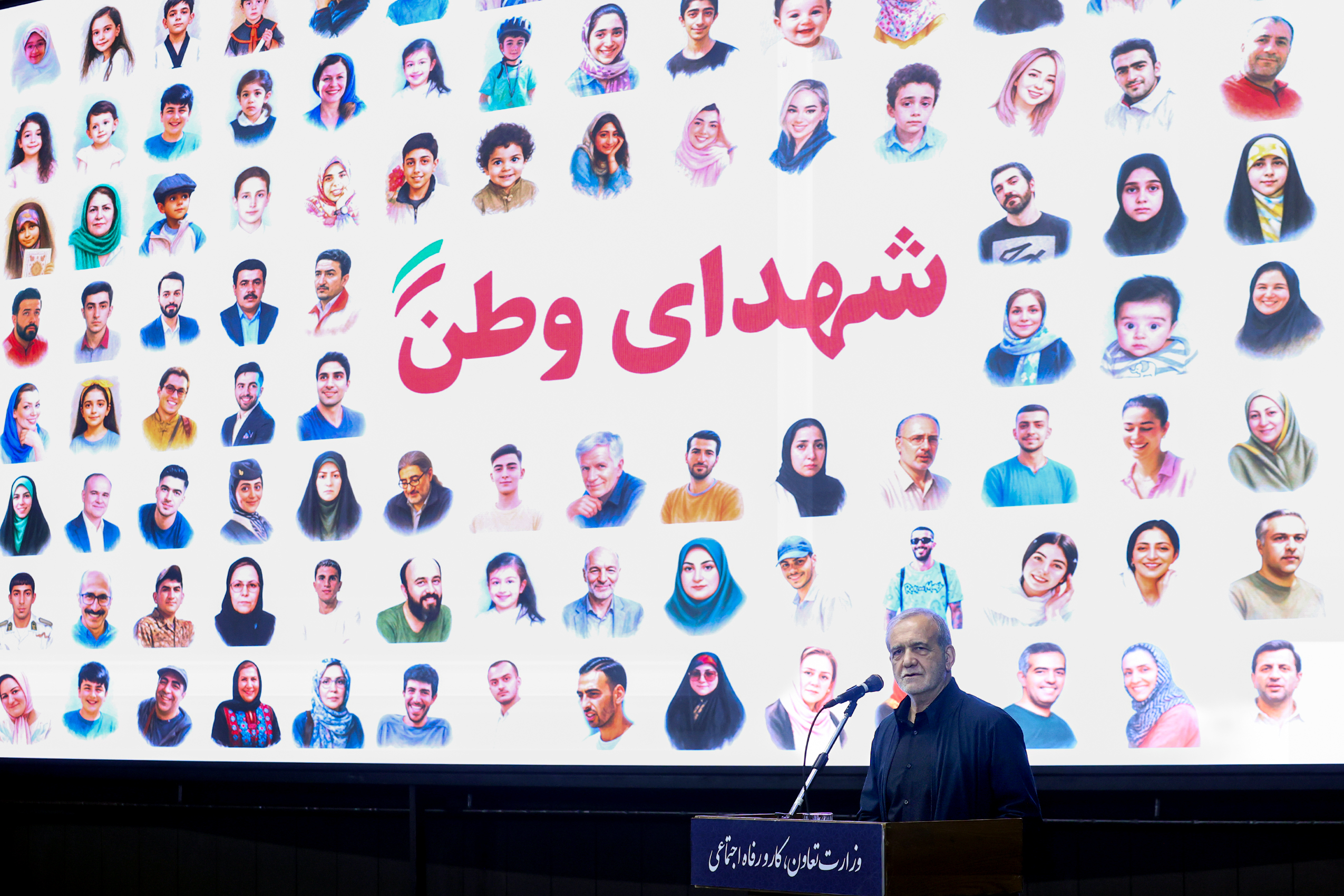 پزشکیان در مراسم تجلیل از خدمات کارکنان وزارت کار: دستاوردهای جنگ 12 روزه بسیار ارزشمندتر از زیان های آن بود