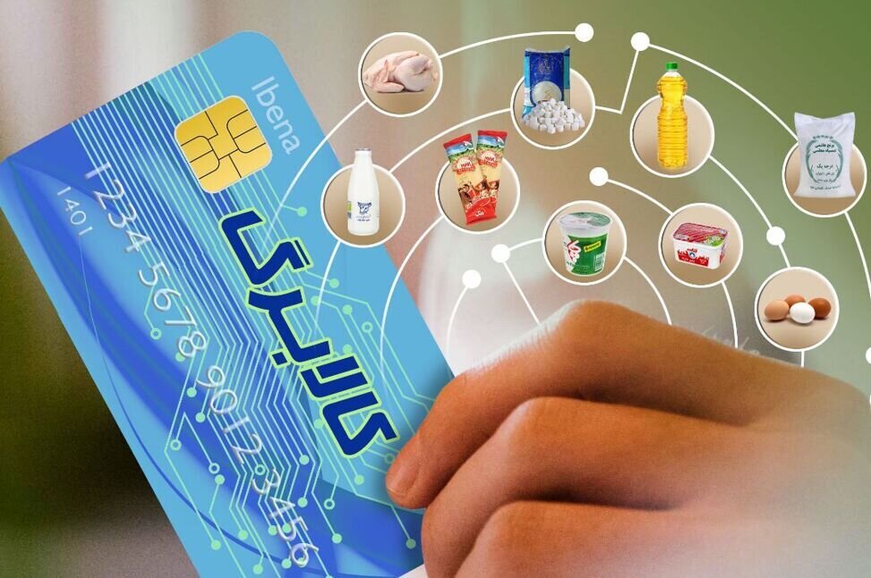 بهره‌مندی بیش از ۵۵۷ هزار خانوار همدانی از طرح کالابرگ الکترونیکی