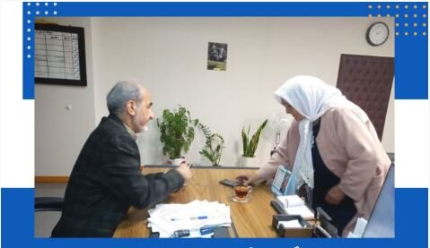 استان‌ها