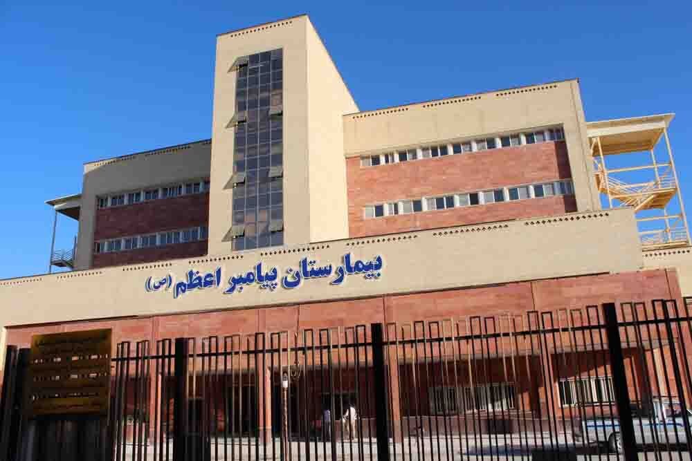 گام بلند بیمارستان پیامبر اعظم(ص) کرمان در درمان بیماران قلبی با آنژیوپلاستی 