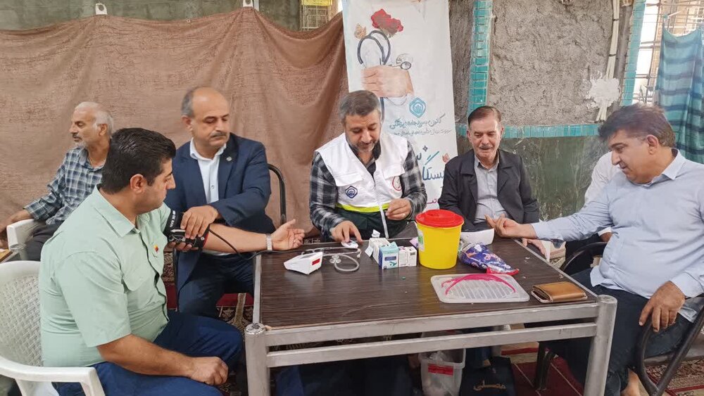 استان‌ها