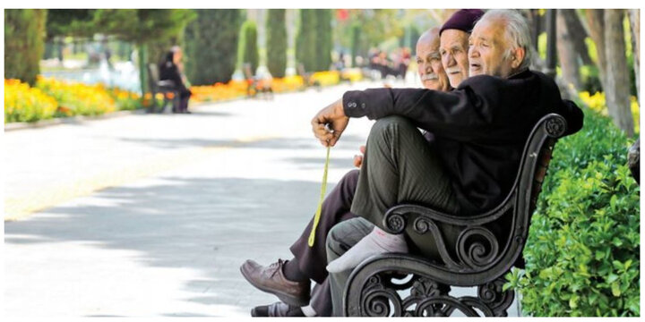 ضرورت حفظ پایداری مالی صندوق‌های بازنشستگی