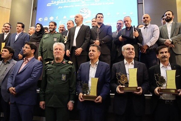 کسب تندیس و لوح نشان ملی اقتصاد مقاومتی توسط گروه صنعتی بارز