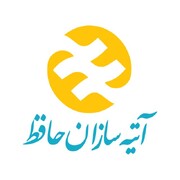 بیمه