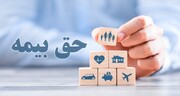 ارتقای مدیریت وصول منابع؛ نفعی دوسویه برای ذینفعان و تأمین اجتماعی