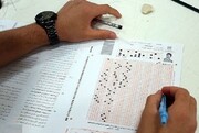 از کنکور ۱۴۰۶ به بعد ساختار امتحانات نهایی تغییر نمی کند