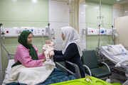 درمان