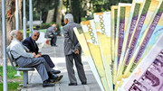 پرداخت به‌موقع حق‌بیمه برای جلوگیری از تأخیر واریز مستمری بازنشستگان