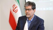 بیمه