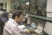 تفاوت بیمه‌های اجباری با اختیاری چیست؟