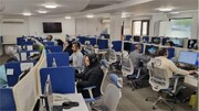 بازنشستگان سوالات خود را از 2500 بپرسند
