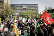 شرکت مدیران و کارکنان «تأمین اجتماعی» در مراسم تشییع قهرمانان ملی