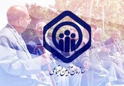 تعامل ساختارمند با کانون‌های بازنشستگی در دستور کار تامین اجتماعی سمنان